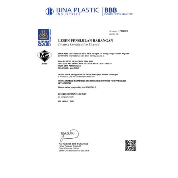 BBB ABS Certificate