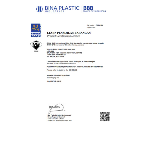 BBB PPR CERTIFICATE