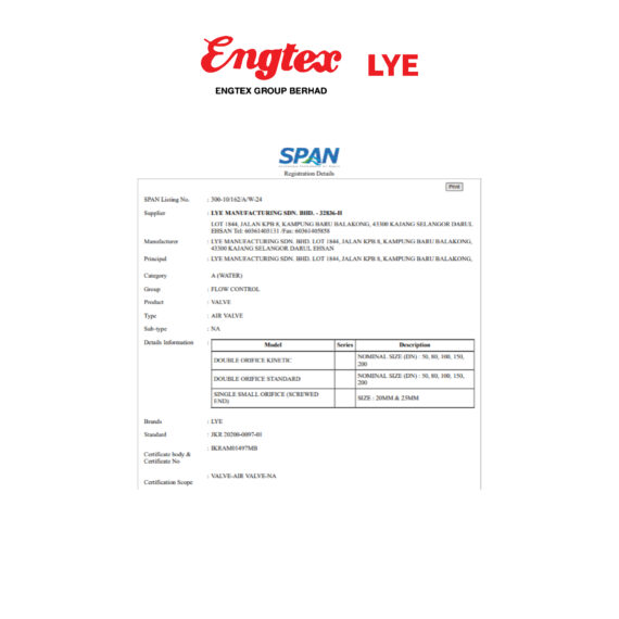 LYE Double Orifice Kinetic Air Valve Cert