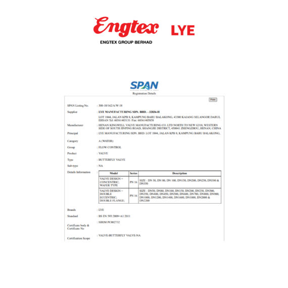 LYE Concentric Flanged Butterfly Valve Cert