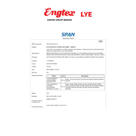 LYE Butterfly Valve Double Eccentric Flanged Cert