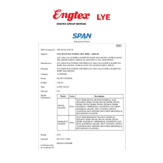 LYE Resilient Seated Gate Valve Cert